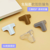 Childrens anti-collision corner protection Table corner safety anti-bump bed corner Silicone strip right angle corner transparent sticker window protective cover