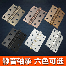 Interior door 4 inch hinge stainless steel 304 solid wood door accessories thickened folding room door loose leaf yellow bronze monolithic sheet