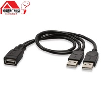 Suitable for serial port line one - two - power line one - two - parent hard disk power extension line