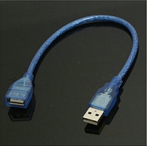 Suitable for USB extension cord male to female computer usb extension cord U disk mouse keyboard extension cable data cable