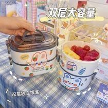 Cute 304 stainless steel round lunch box for office workers students special portable large capacity lunch box female high value
