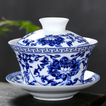 Gaiwan Large blue and white porcelain Sansai cup White ceramic tea cup Three fort Kung Fu tea set Tea maker Tea bowl
