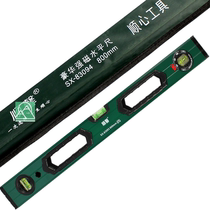Multi-specification horizontal ruler precision flat water gauge small aluminum alloy anti-drop balance meter strong magnetic household caliper