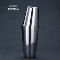 Bar Soul Japanese professional bartender naranja original Boston Shaker set Shaker shaker