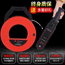 Zemai intelligent pipe plugging tester pipe plugging device pipe plugging detector electrical threading pipe detector dredging