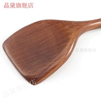 Shovel spatula without paint long handle bamboo frying shovel rice spoon non-stick pan special bamboo and wood clip set stir