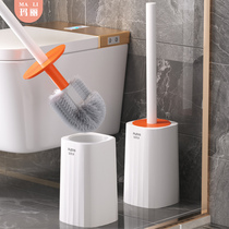 Mary toilet brush no dead corner household washing toilet toilet squatting pit cleaning long handle toilet set artifact