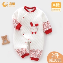 Rabbit Year Baby Clip Cotton Warm Conjoined Clothes Autumn Winter Clothing First Baby Clothes Full Moon Closets Winter Style Clothing Spring