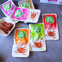 Hunan specialty childrens tribe and sauce small fish spicy snacks spicy small packaging fish Cubs dry food