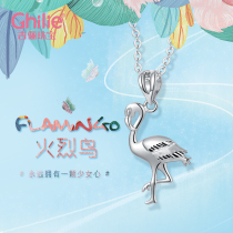 Platinum pendant female pt950 white gold pendant Simple bird pure gold pendant Confession Valentines Day Birthday gift