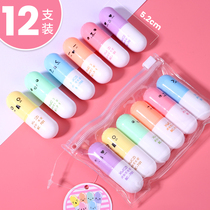 12 bagged mini highlighter cartoon hipster candy color jelly 6 color trumpet cute fluorescent marker marker pen Korean coloring pen primary school students with children Multi-Color student stationery