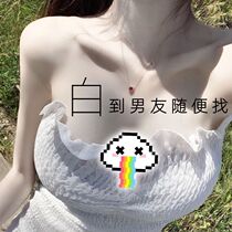(Recommended by Li Jiaqi)Natural yellow skin can also be white The whole body is white to glow a touch that is white unisex