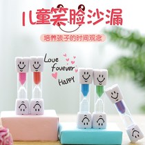 Children's Brushing Hourglass Three-Minute Timer Time Smiling Face Safety Plastic Room Fall Mini Home Decoration Gift