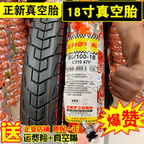 New tires 80 100 110 90-18 vacuum tire motorcycle tire 80100 18 10080