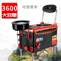 Fishing box fishing box can sit with umbrella full set of 2021 new multifunctional special box can sit super light fishing gear box