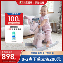 British littlebirdtoldme Unicorn Children Small Trojan Wood Rocking Horse Baby Gifts