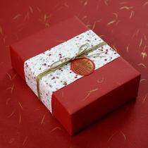 Gift wrapping paper large size Chinese style color dragon paper retro gift box birthday gift paper set super large Christmas