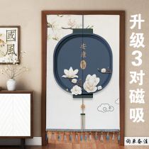 Chinese style door curtain partition curtain summer home bedroom with punch-free cloth curtain kitchen living-room shielded from privacy toilet hanging curtain