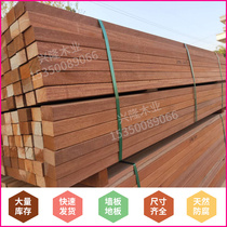 Pineapple grid anti-corrosion Wood outdoor floor solid wood floor log wood board mountain camphor wood Willow eucalyptus wood railing handrail