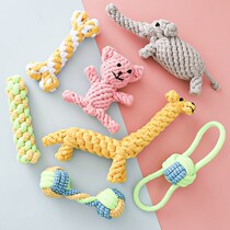Dog toy ball grind-resistant puppy puppy knot Teddy golden retriever large dog training pet supplies