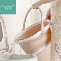 Travel household thickened washbasin washbasin can be washed and soaked feet Car folding portable washbasin to wash dishes