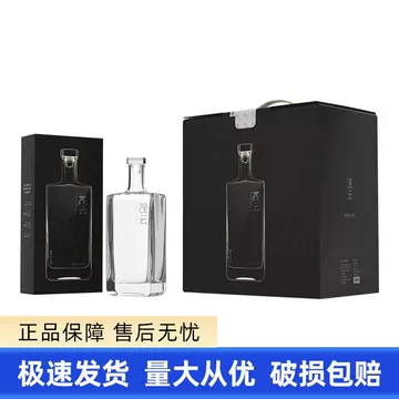 观云白酒出东方-观云白酒出东方促销价格、观云白酒出东方品牌- 淘宝