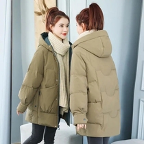 Down cotton jacket womens winter womens coat 2021 new long loose Korean padded jacket thick bread suit