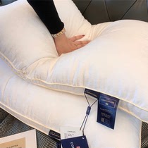 202160 tribute satin grade hotel high pillow core washable machine washable pillow neck pillow