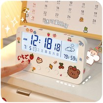 Student special alarm clock wake up artifact 2021 new smart children Girl ins desktop clock set desktop