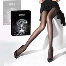 Be - 4 pairs of 5D crystal socks do not hook socks black meat pantyhose ultra - thin anti - silk - off - shift