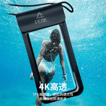Pick mobile phone waterproof bag diving cover Touch screen swimming rainproof photo Apple Huawei mens and womens halter neck mobile phone case