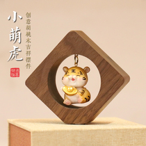 Small Tiger 2022 New Car Swing Piece Car In-car Adornment Female Home Desktop Tiger Year Mascot Men