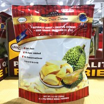 Shanghai COSTCO market opening guest Thailand imported UTOPIA FOOD are freeze-dried durian dried dried dried fruit