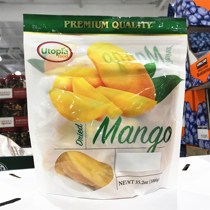 Shanghai COSTCO opening guest Thailand UTOPIA dried mango candied fruit preserved fruit imported snack 1kg