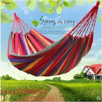Outdoor hammock Indoor household adult sleeping thickened balcony bedroom Tied rope hanging on the bed cradle hanging on the tree