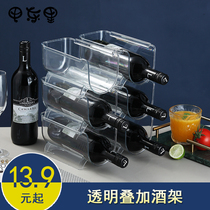 Red wine cup holder wine rack wine cabinet can be superimposed on wine bottle storage rack to put wine bottle shelf