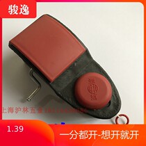 Small ink bucket Mini ink bucket hand wrestle ink bucket woodworking with ink bucket cheap ink bucket