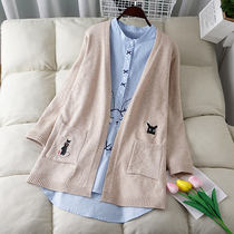 Pregnant women autumn top two-piece fashion pocket embroidered cardigan jacket with cotton shirt pregnant women set