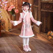 Girls cheongsam winter Chinese style thickened foreign style winter dress childrens Tang dress little girl winter dress female treasure winter