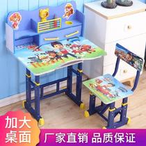  Childrens desk chair can lift small apartment childrens writing table Girls learning table above first grade