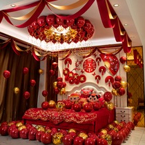 Wedding room layout balloon decoration creative romantic Net Red New House bedroom womens wedding supplies Daquan wedding set