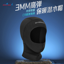 DIVESAIL diving cap 3MM sunscreen winter swimming warm cold mens AND womens snorkeling equipment hat winter swimming headgear