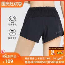 Macondo womens three-inch unlined mobile phone running shorts marathon shorts moisture absorption quick-drying