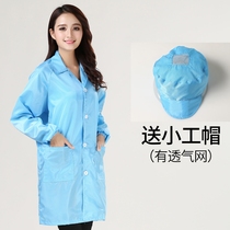 Anti-static clothes dust-free clothes blue pink white short-cut coat split womens coat