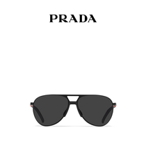 Prada Prada Linea Rossa glasses series sunglasses sunglasses