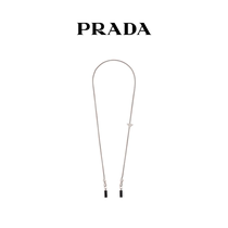 Prada Ladies AirPods Headphones Hanging Chain Headphones Chain