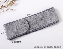 Hair band female face washing cute headband net red makeup mask Hair band Beauty salon bag turban velcro hair band