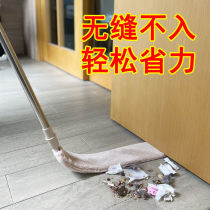 Bed bottom cleaning artifact dust cleaning sweeping under bed cleaning retractable long handle gap multifunctional feather duster