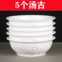 5 soup bowls Jingdezhen household ceramic large bowl noodle bowl Soup ancient set Chinese large rice bowl tableware creative bowl