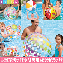 Beach ball Children inflatable baby baby beach ball Swimming pool water ball Water toy Early education ball trumpet